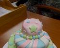 Delicious pastel party cake fit for your princess. It even has her name on it!
